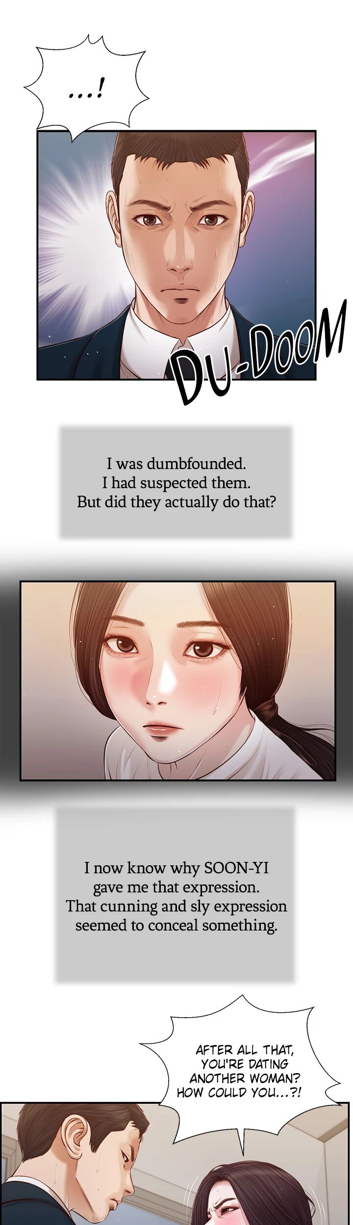 Concubine image
