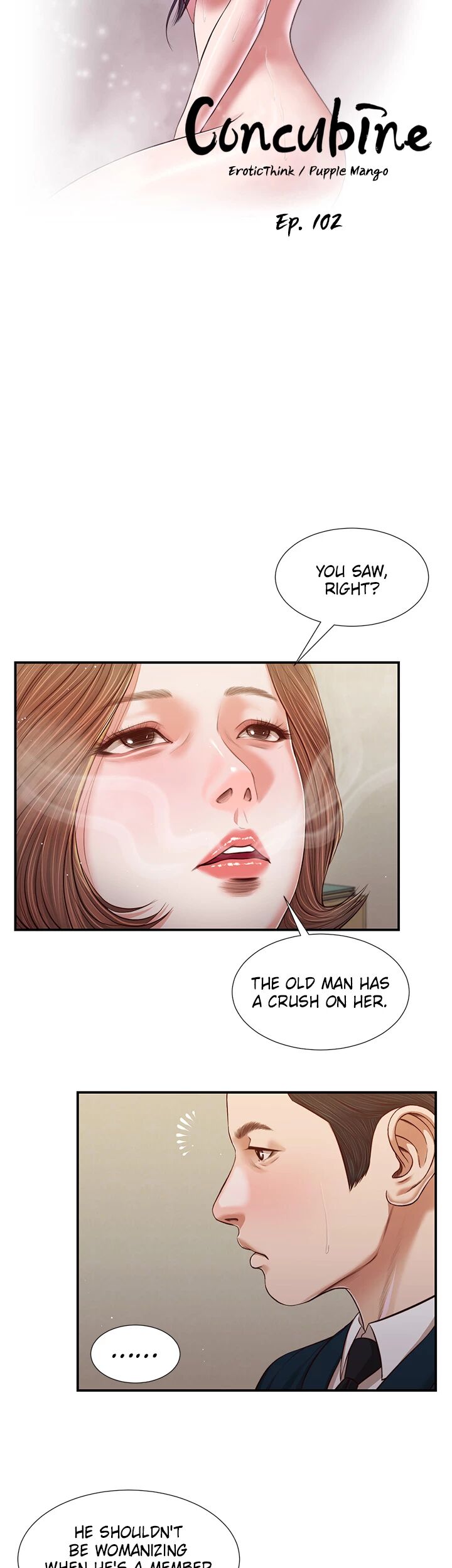 Concubine image