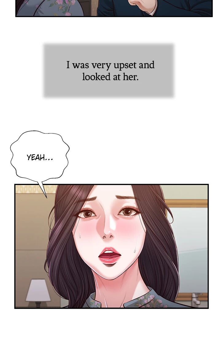 Concubine image