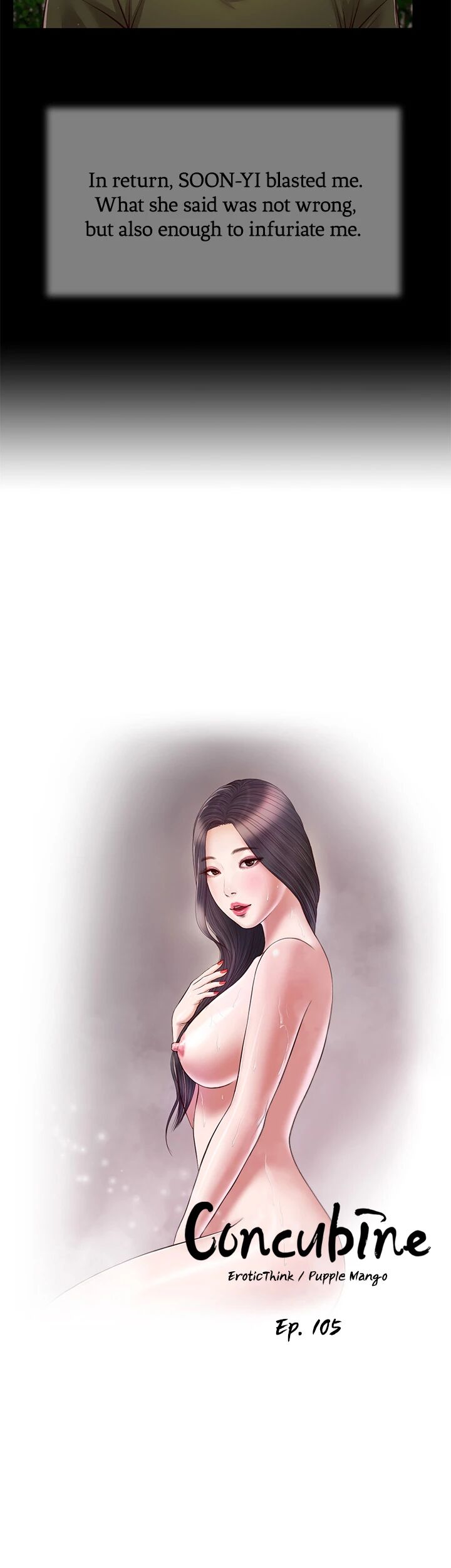 Concubine image