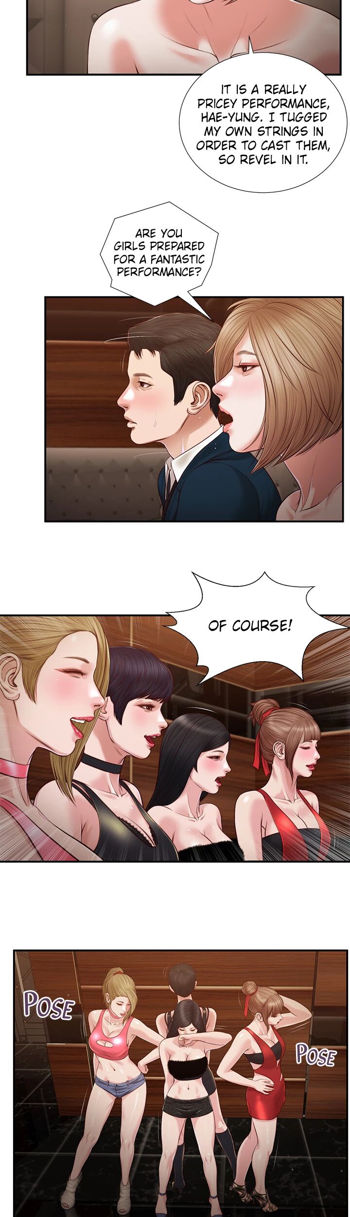 Concubine image
