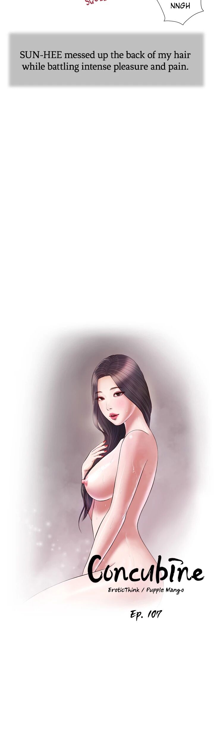Concubine image