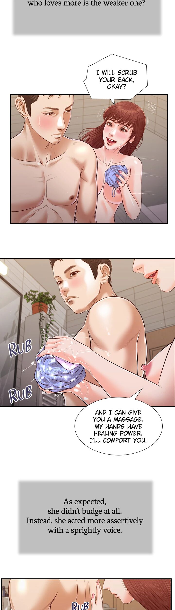 Concubine image