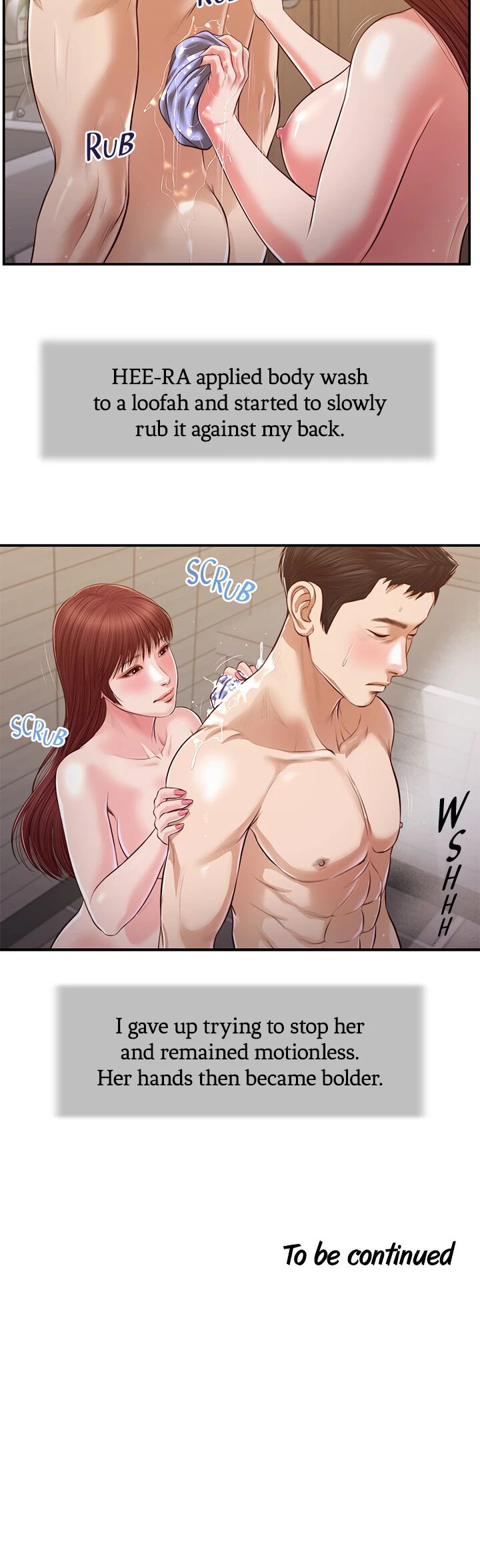 Concubine image