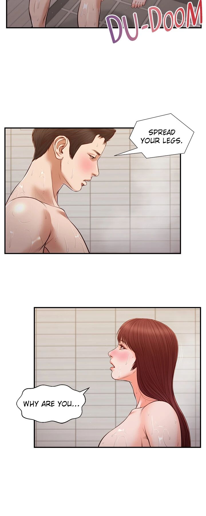 Concubine image