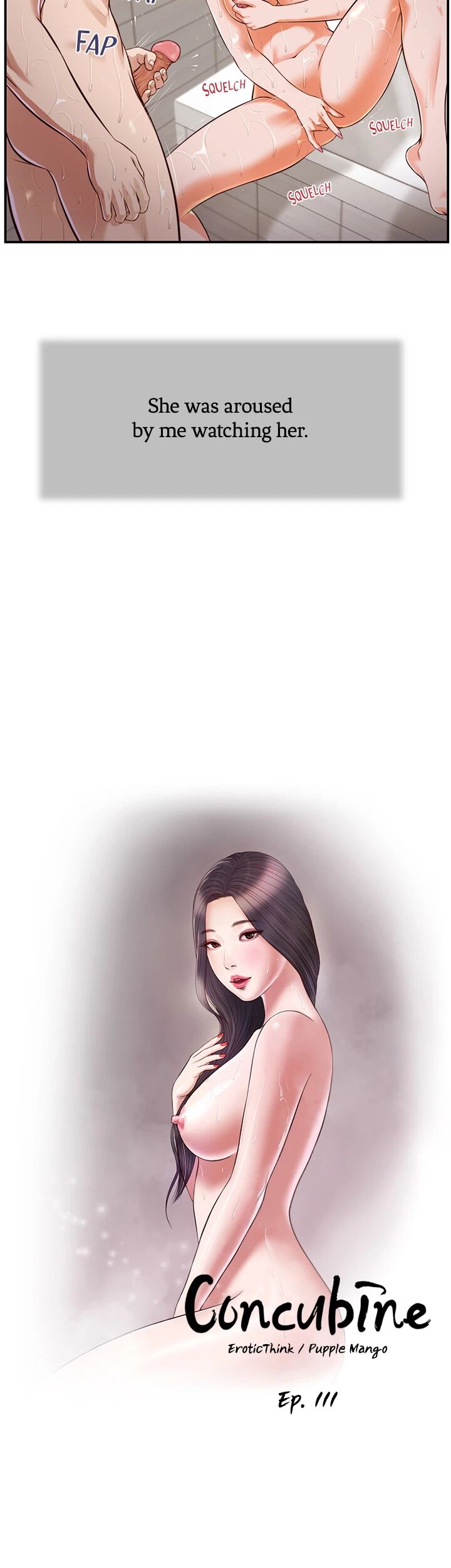 Concubine image