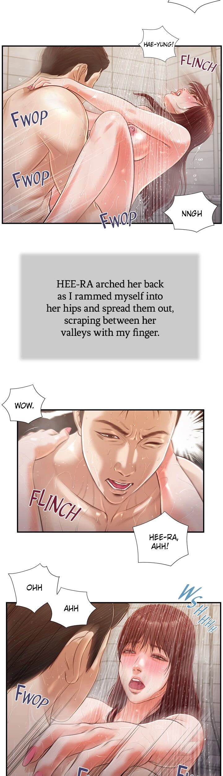 Concubine image