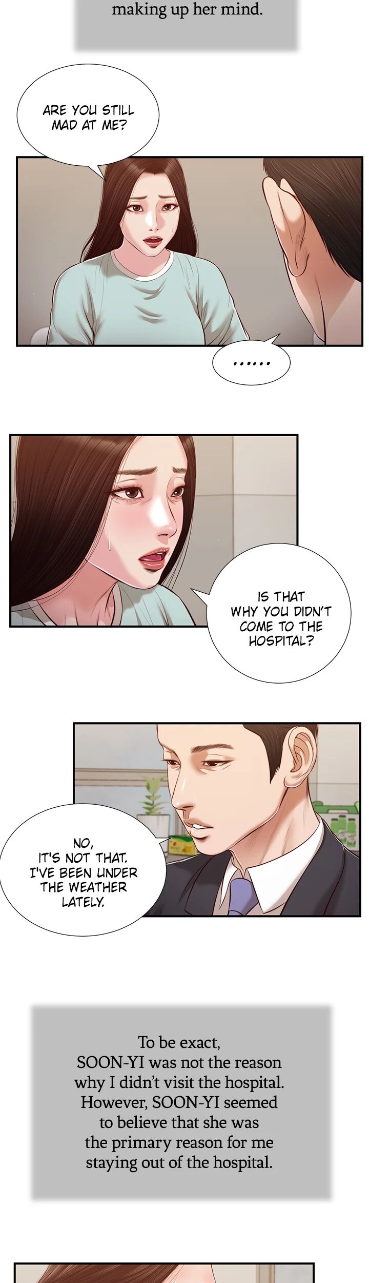 Concubine image