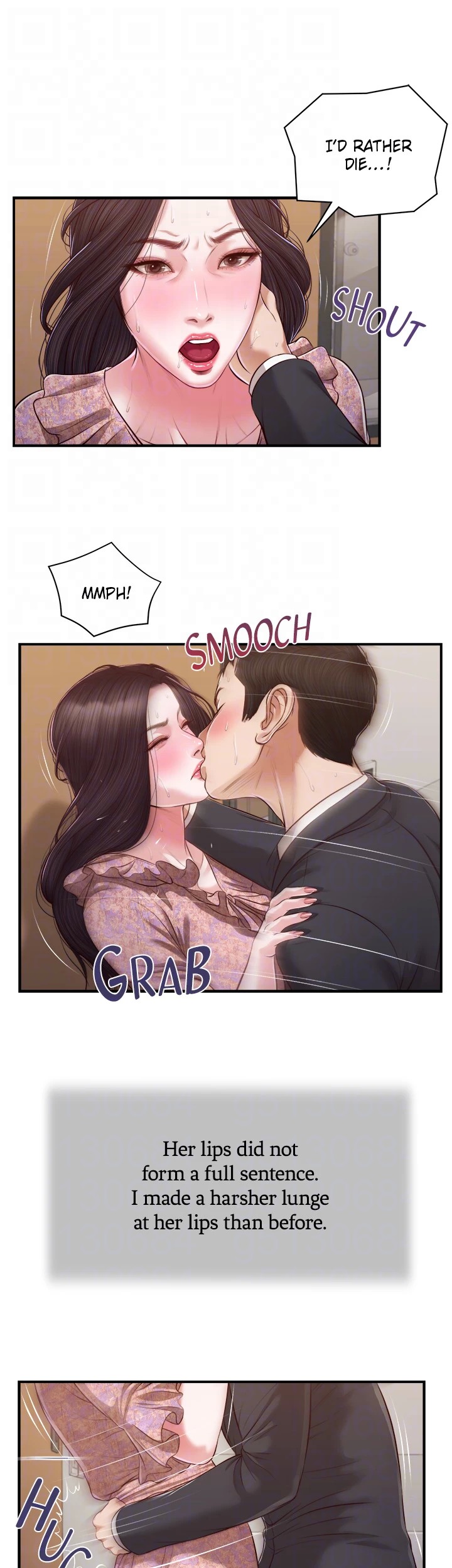 Concubine image