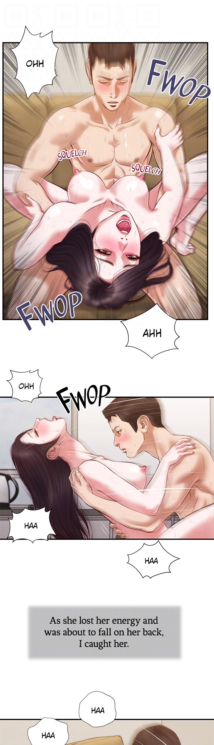 Concubine image