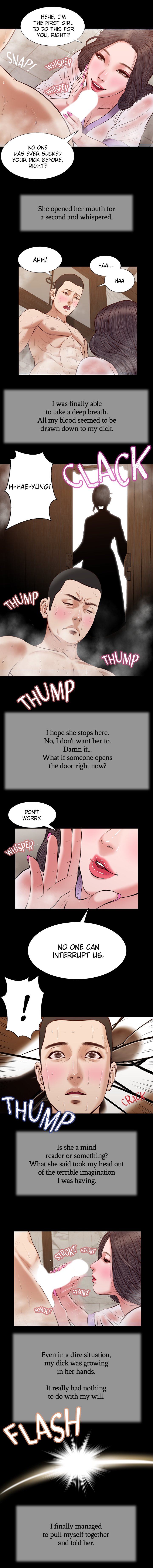 Concubine image