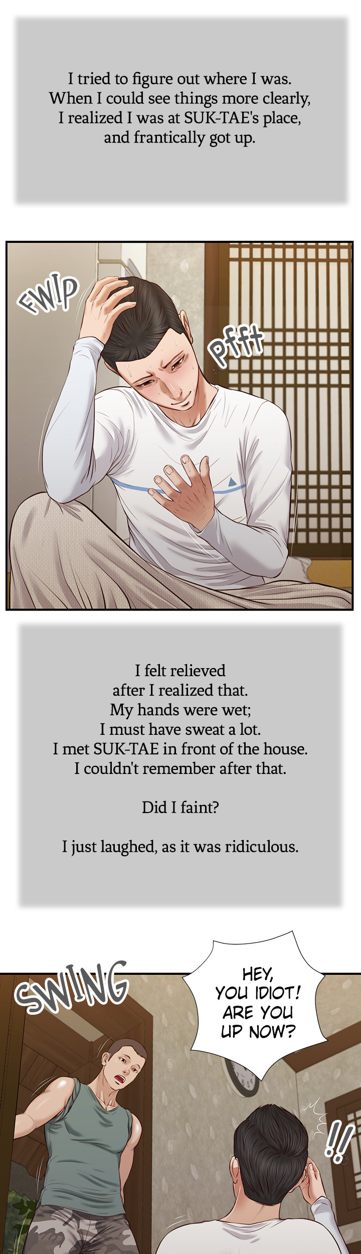Concubine image