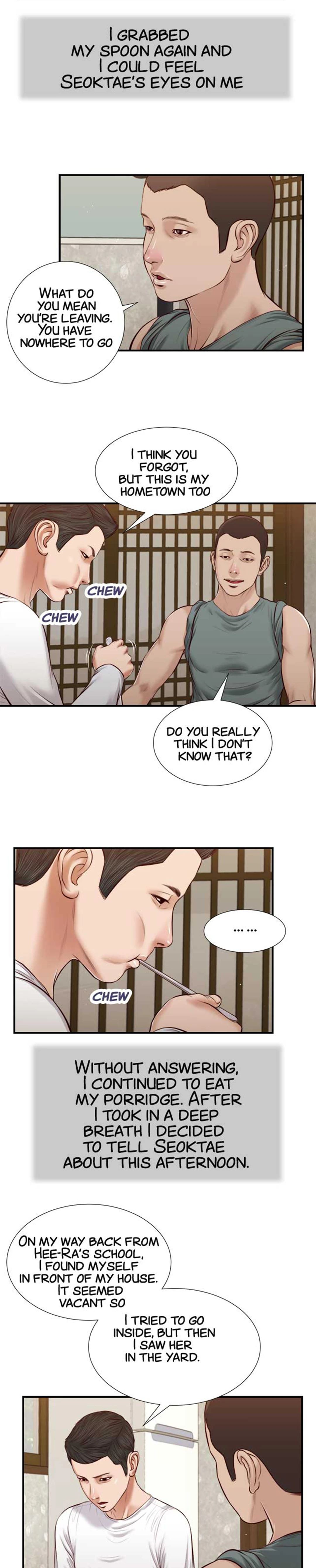 Concubine image