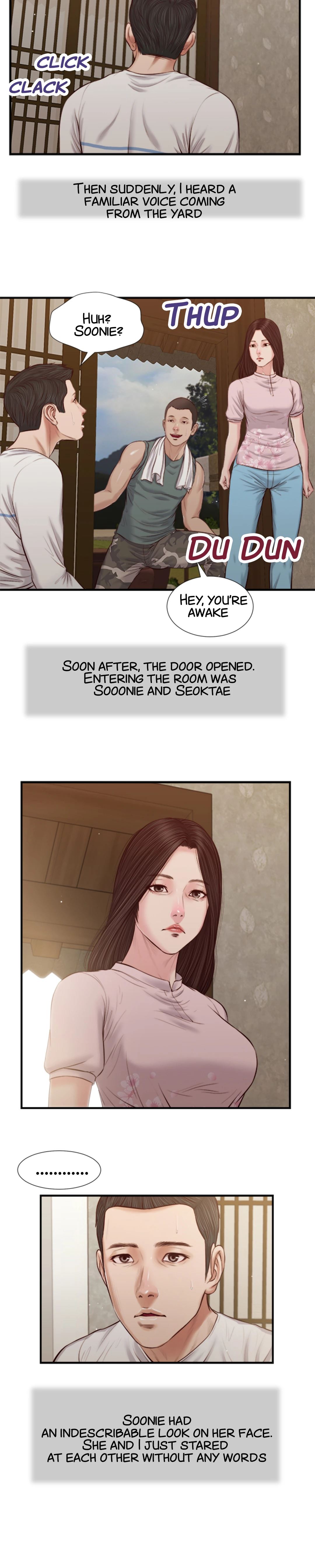Concubine image