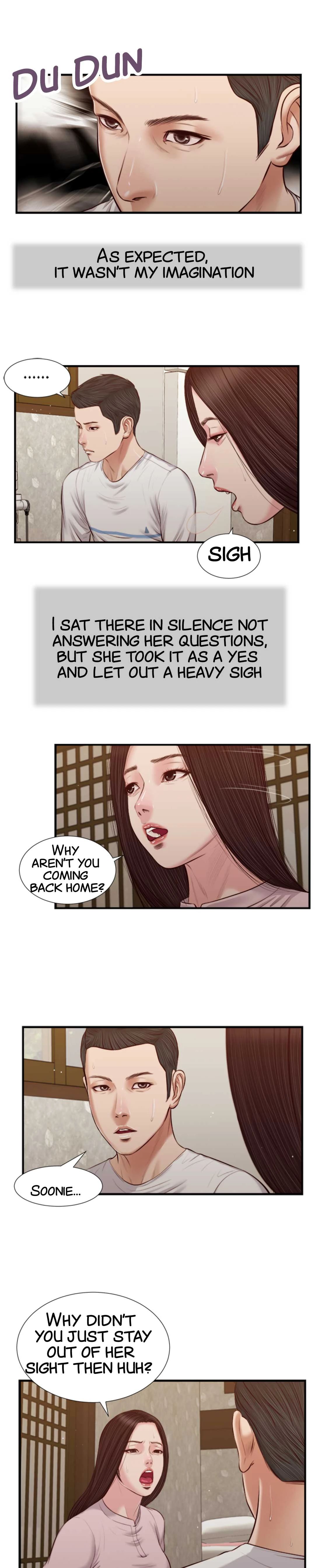 Concubine image