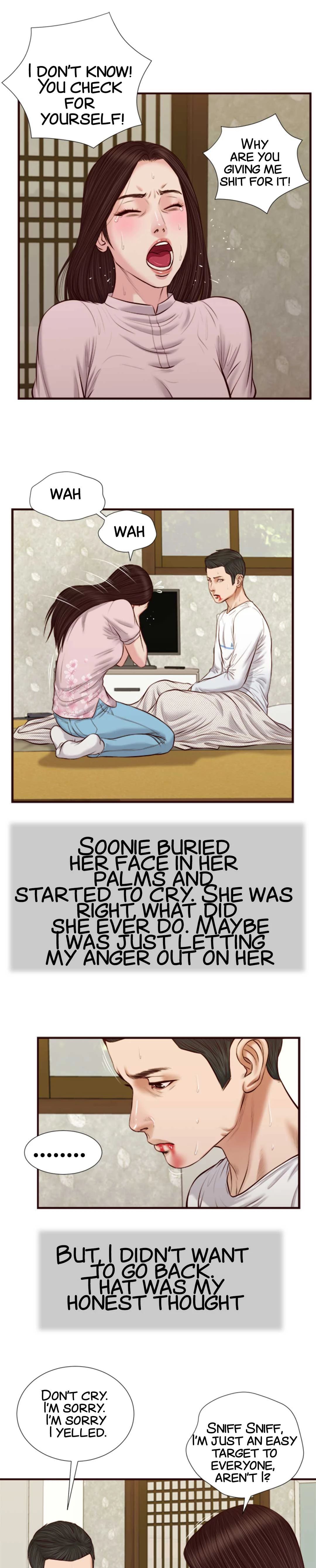 Concubine image