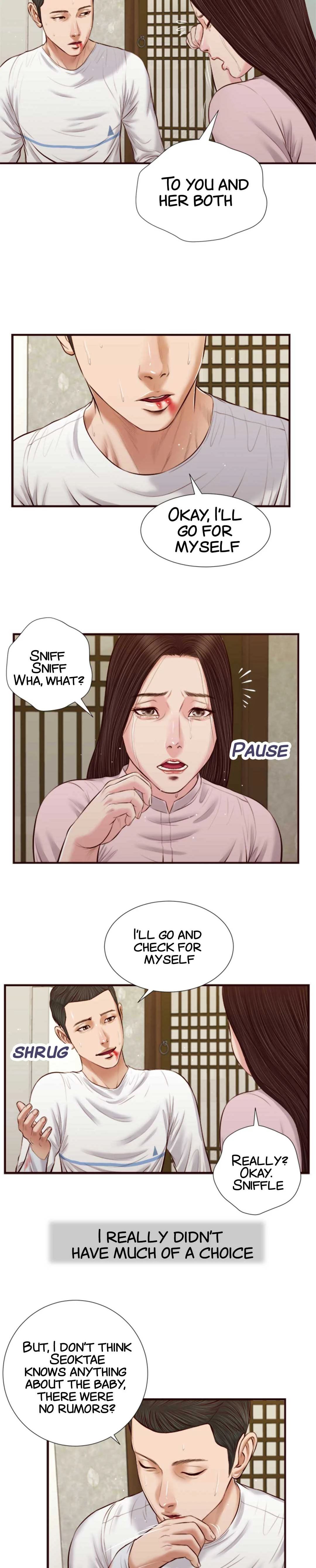 Concubine image