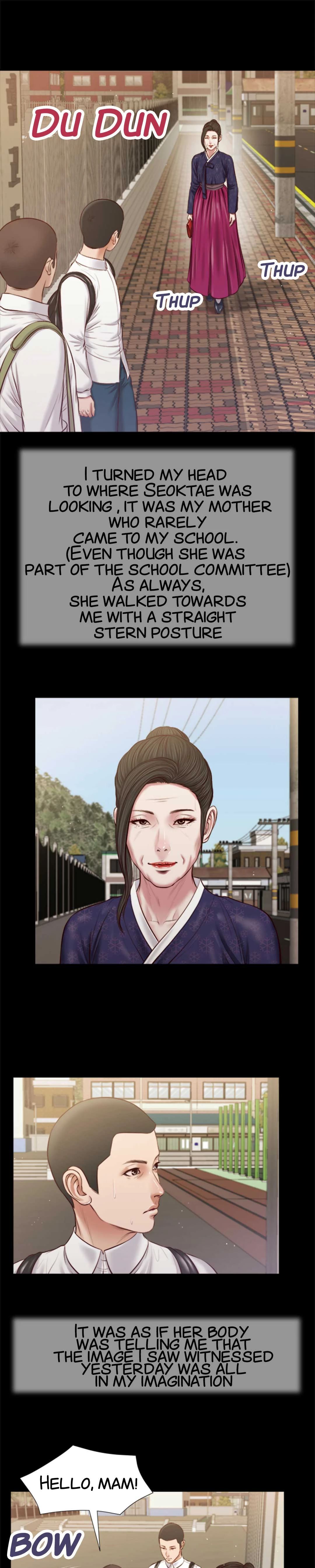 Concubine image
