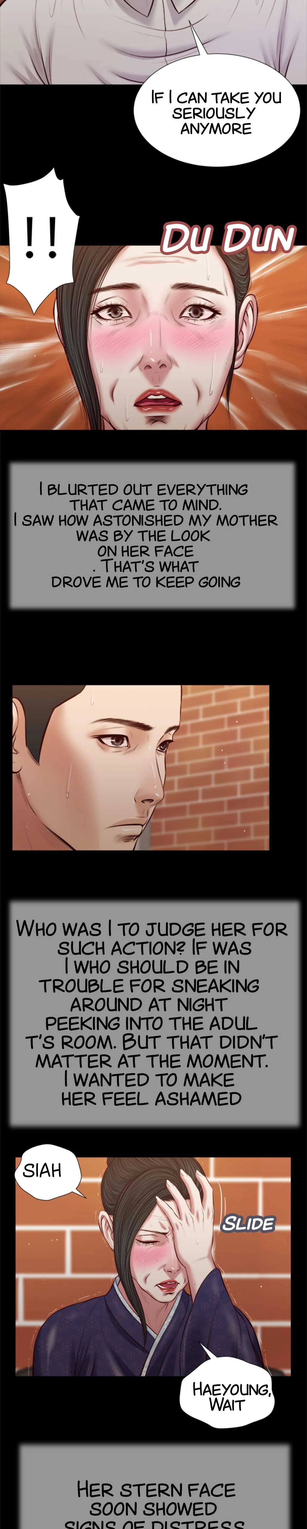Concubine image