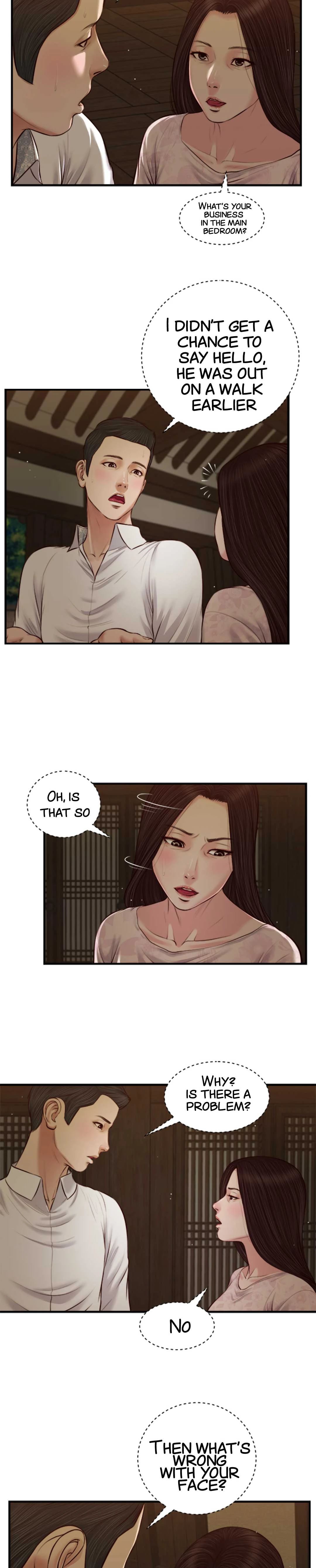 Concubine image