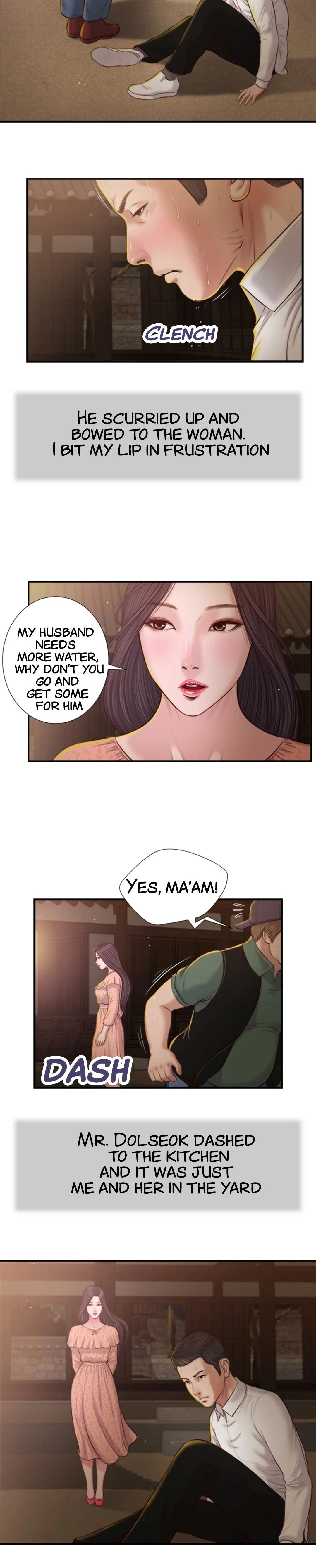 Concubine image