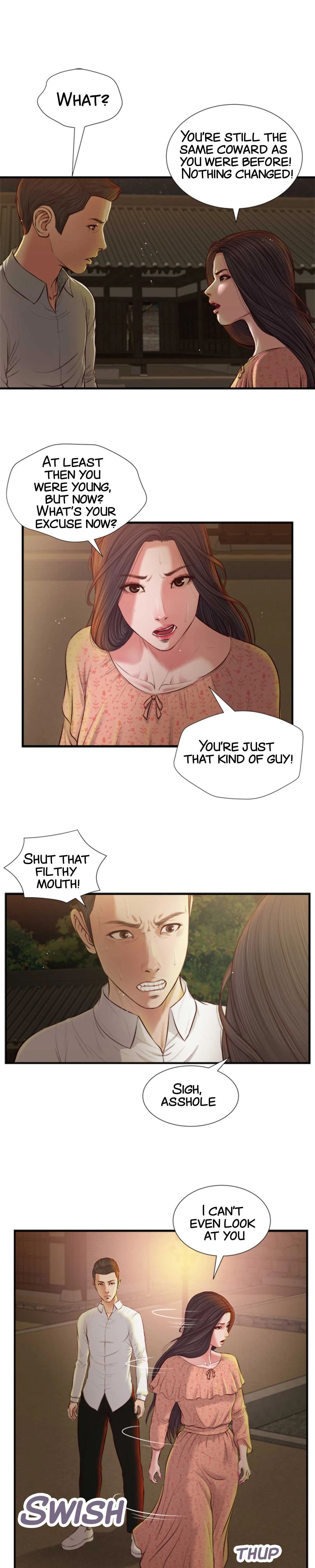 Concubine image