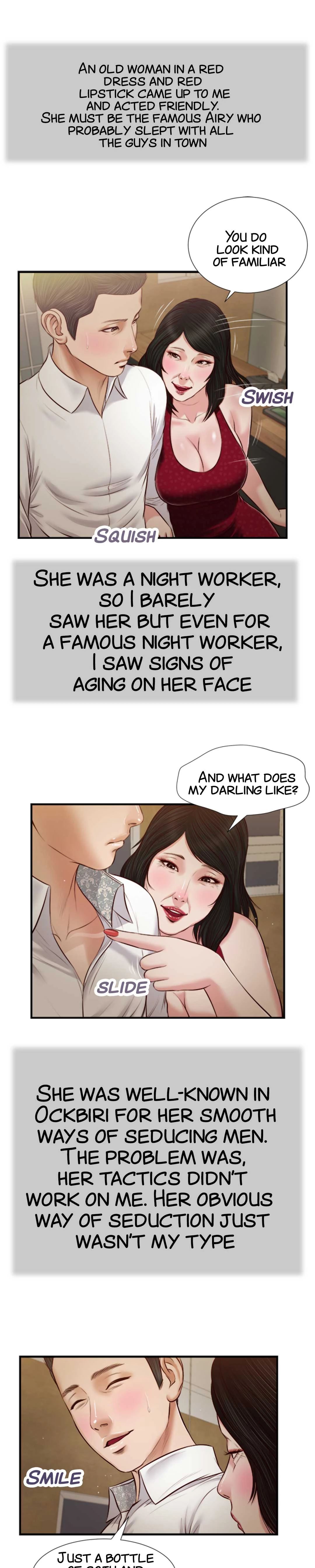Concubine image