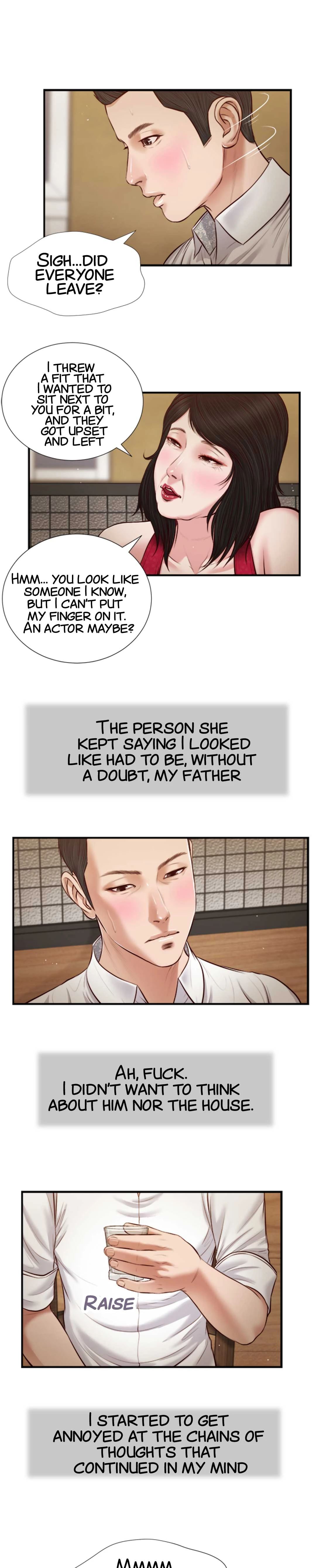 Concubine image