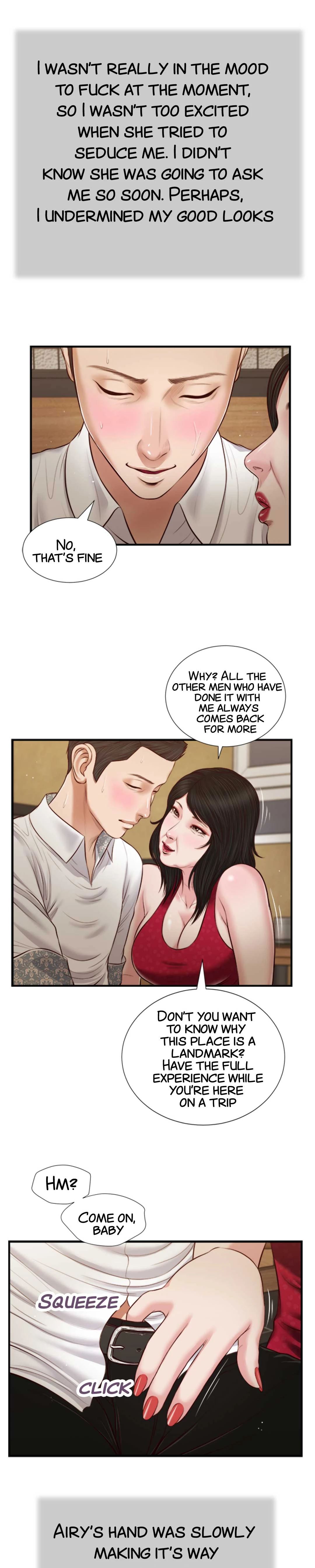 Concubine image