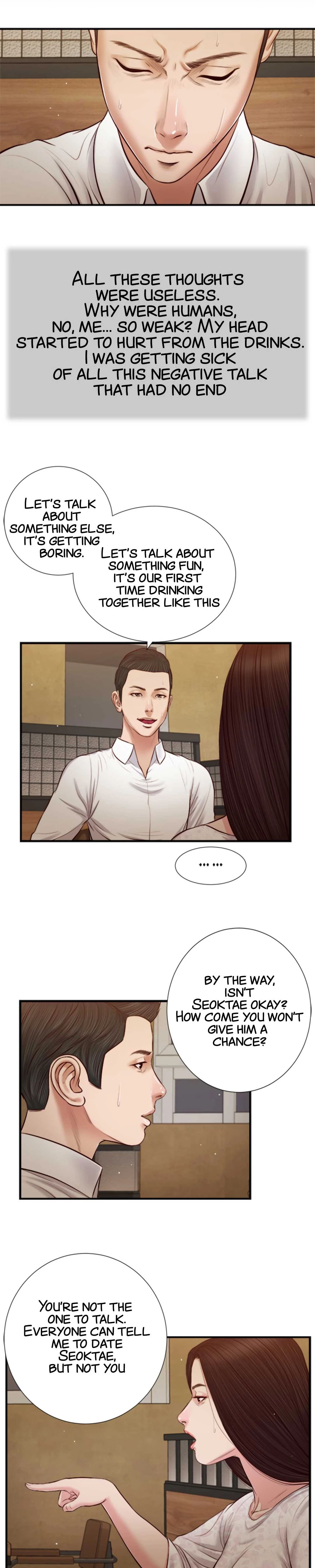 Concubine image