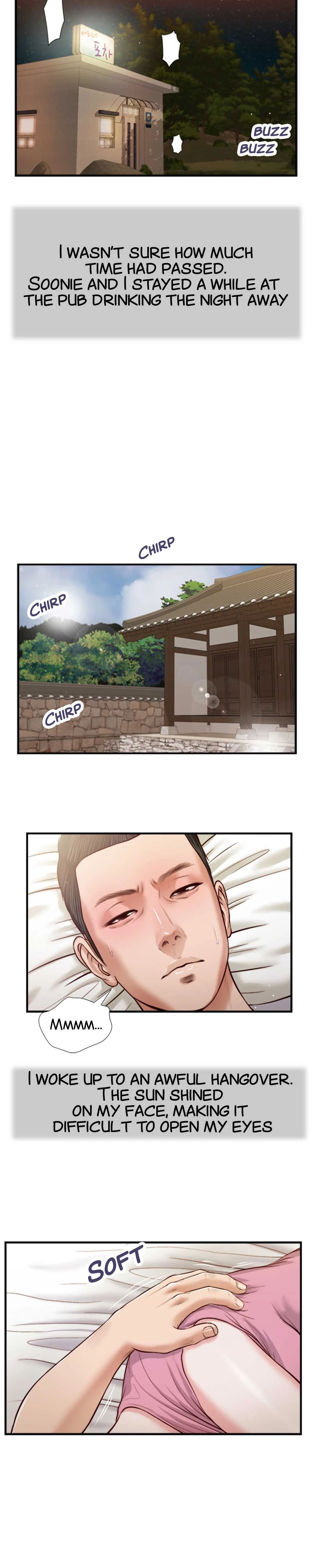 Concubine image