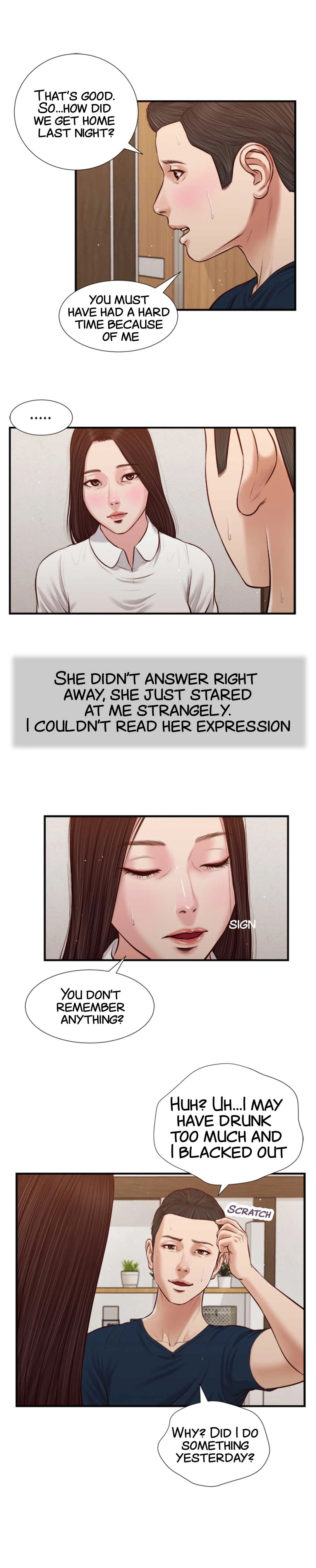 Concubine image
