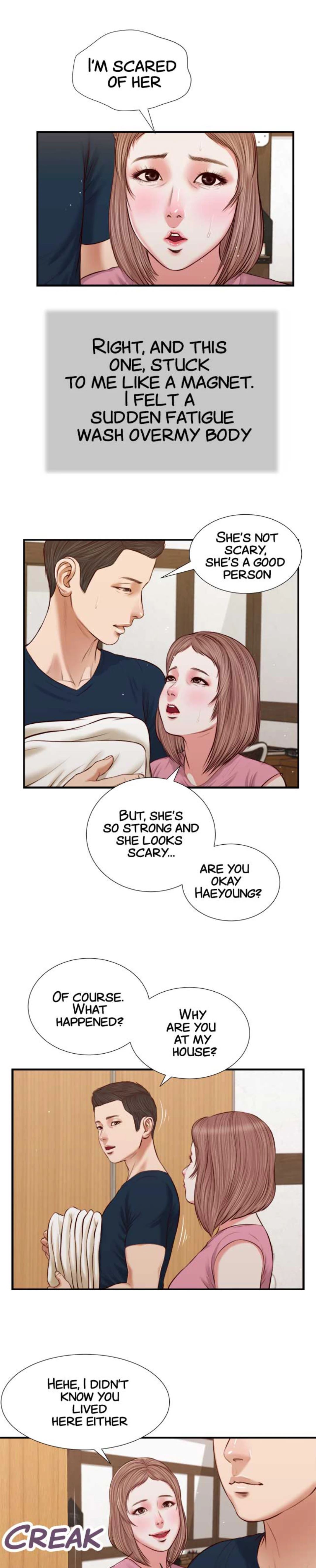 Concubine image