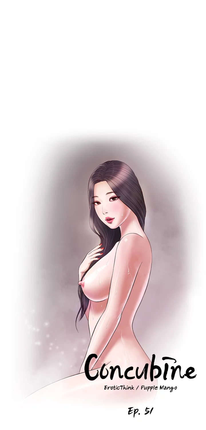 Concubine image