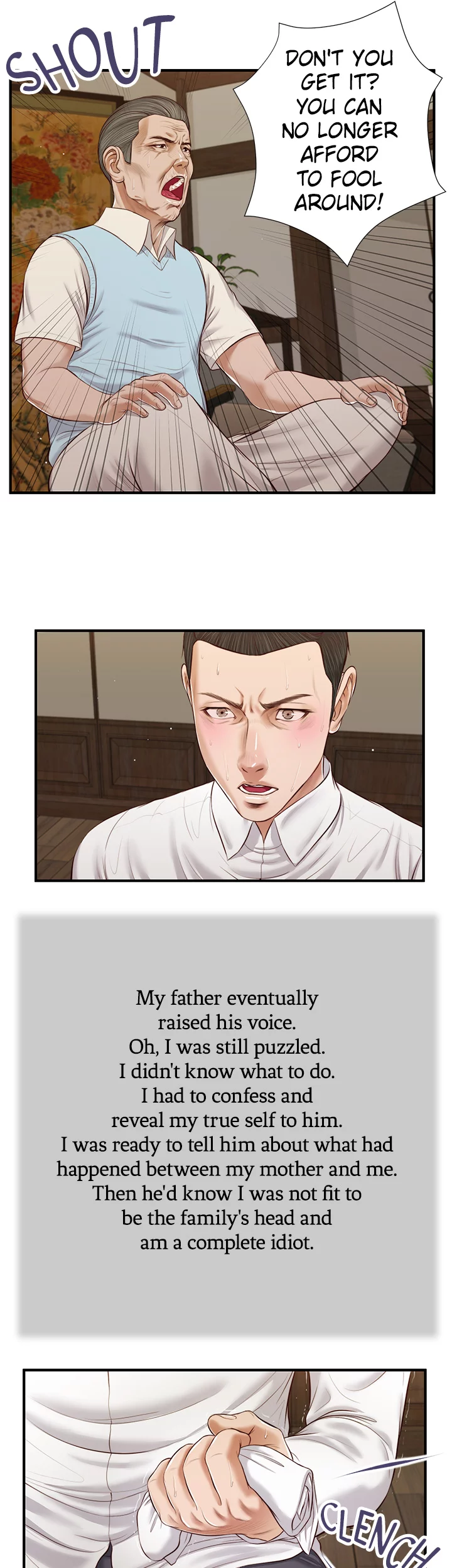 Concubine image