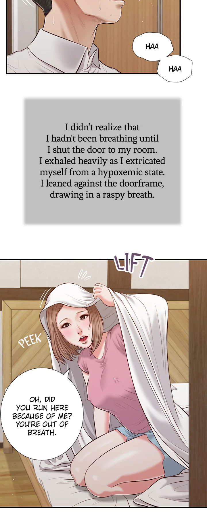 Concubine image