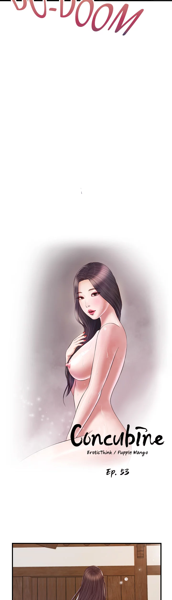 Concubine image