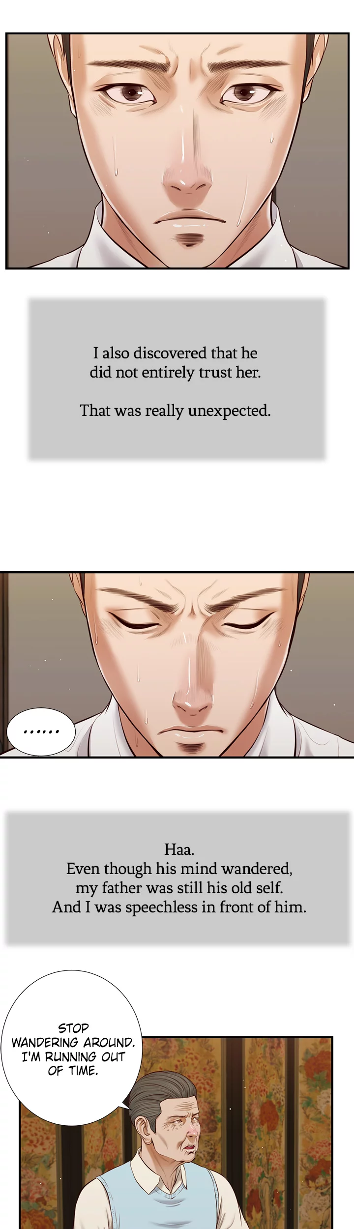Concubine image