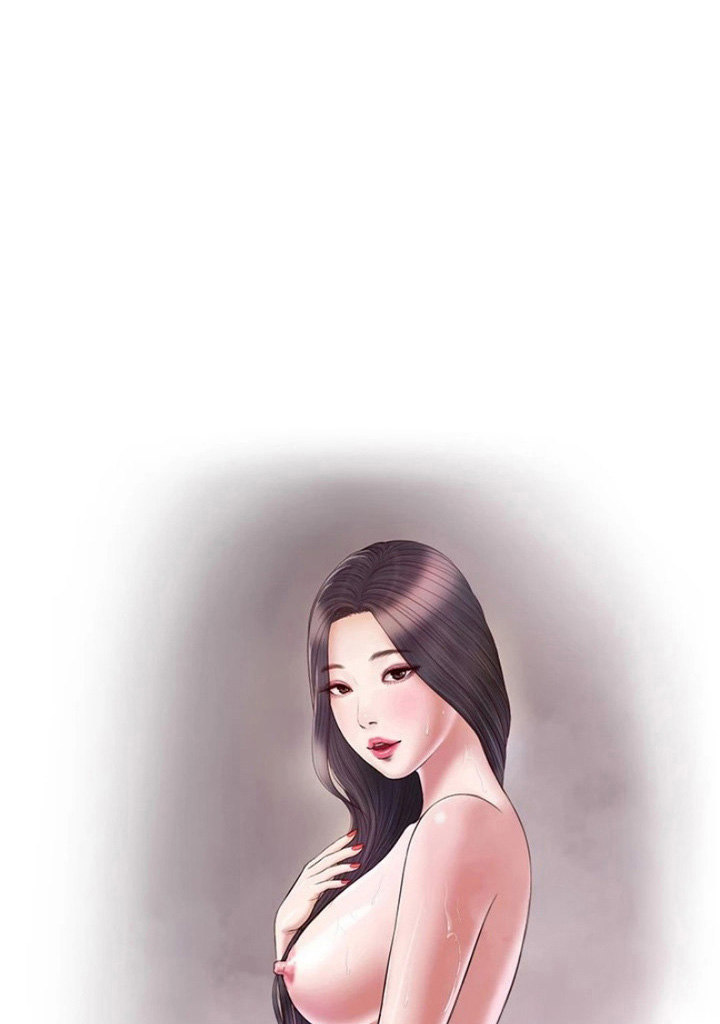 Concubine image