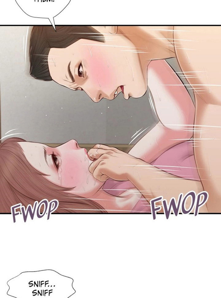 Concubine image