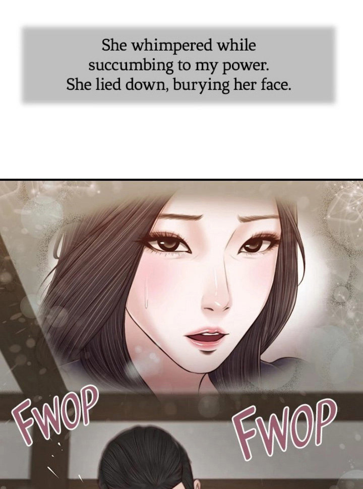 Concubine image