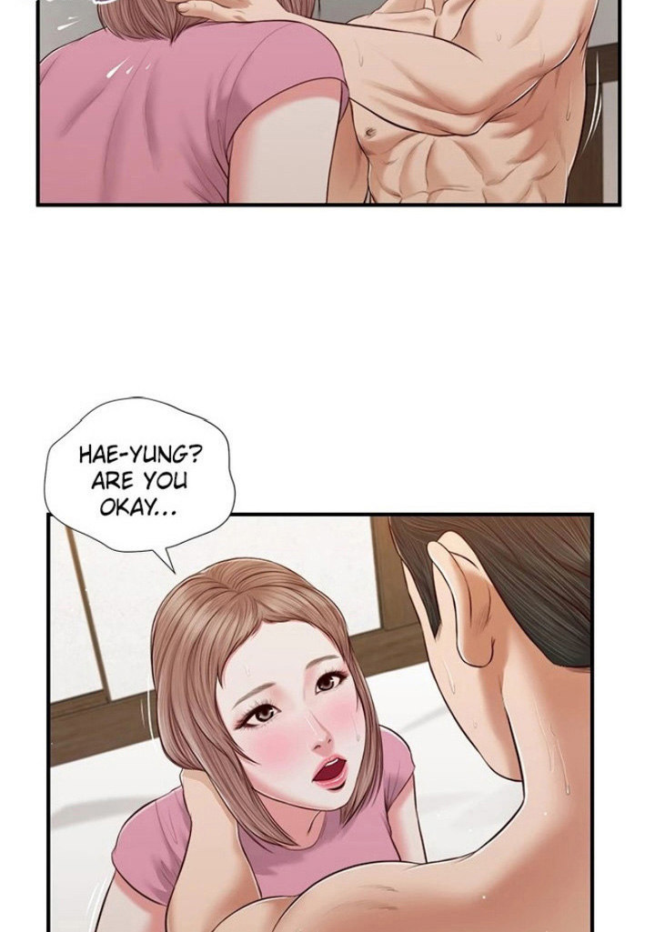 Concubine image