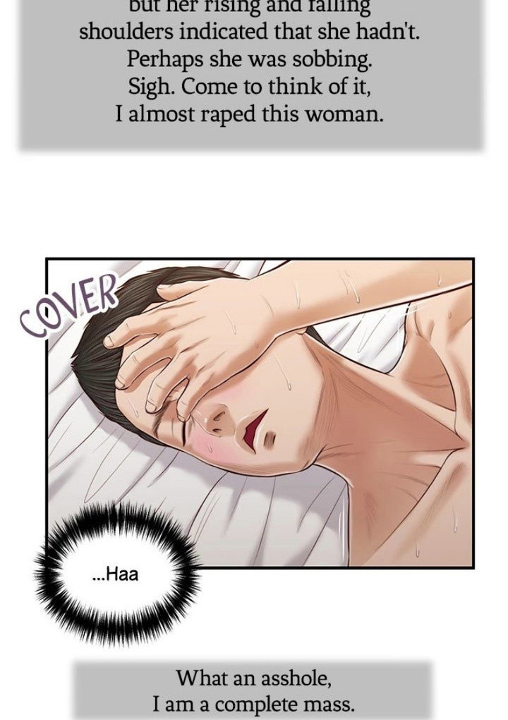 Concubine image