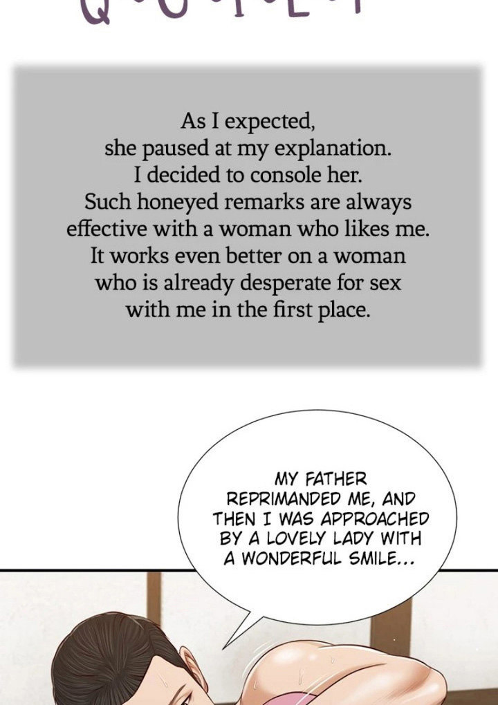 Concubine image