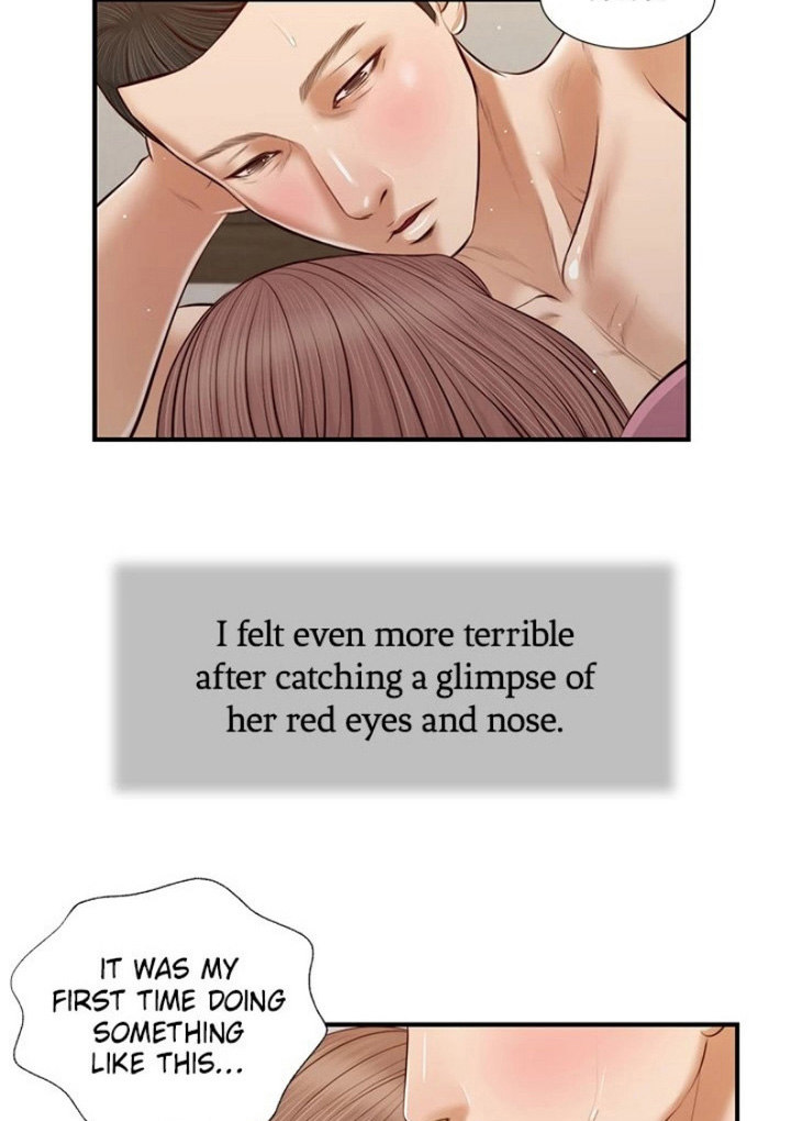 Concubine image