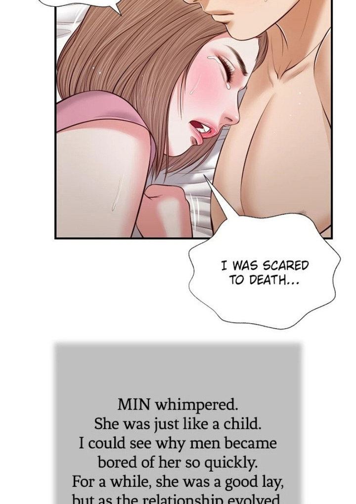 Concubine image