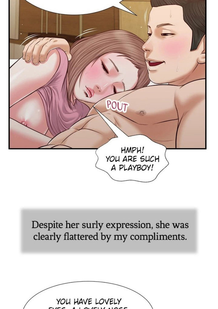 Concubine image