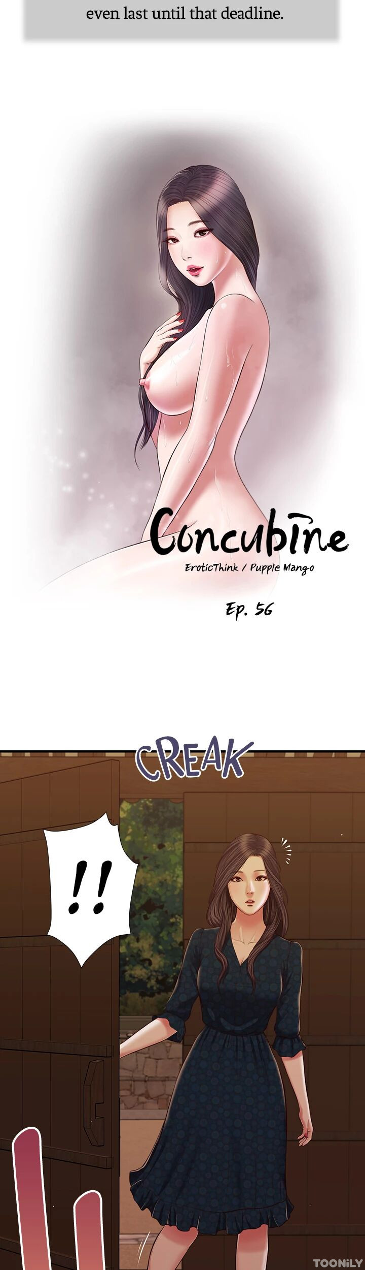 Concubine image