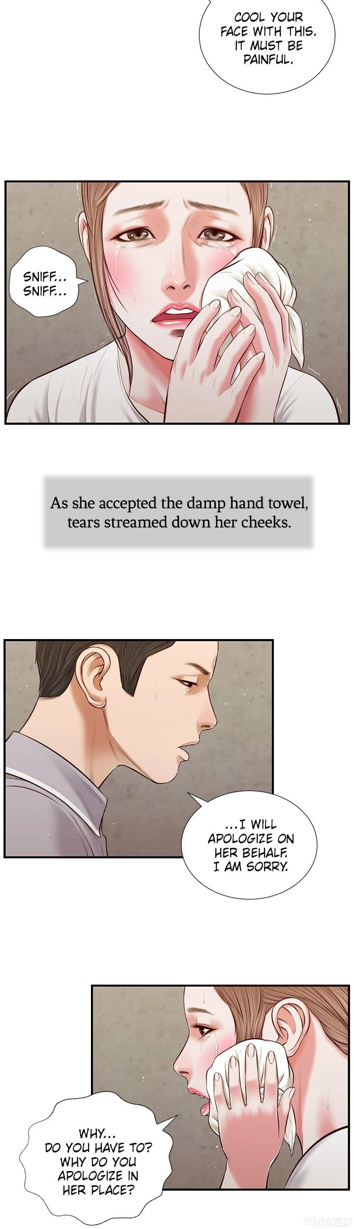Concubine image