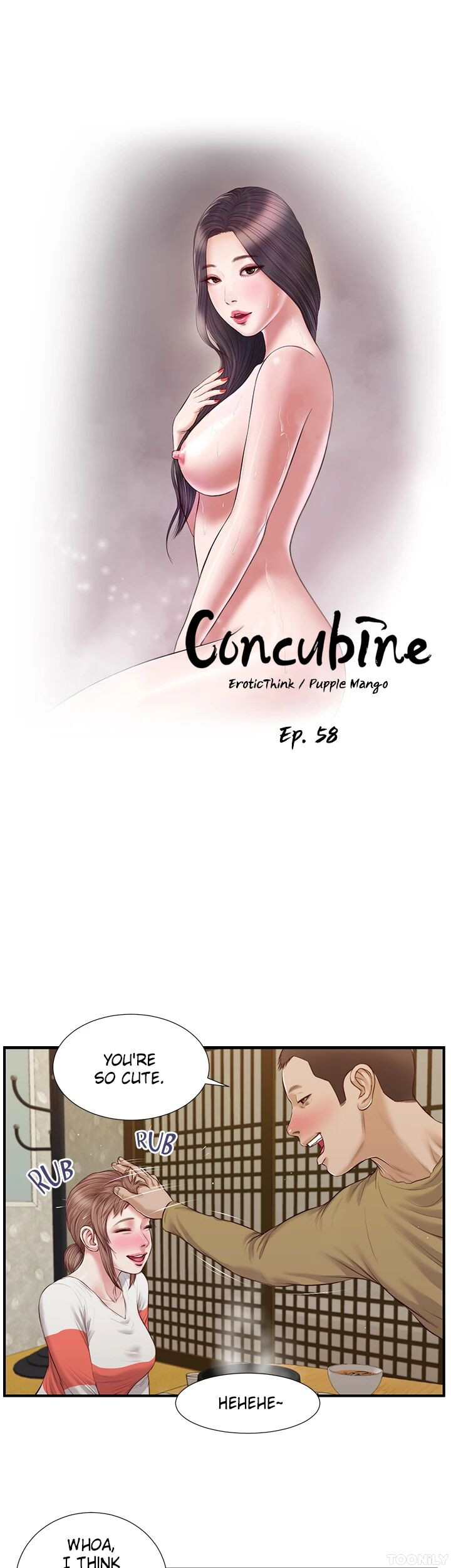 Concubine image